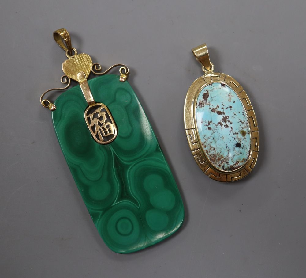 A 14k yellow metal mounted turquoise oval pendant, 36mm, gross 9.2 grams and a Chinese 14k & malachite pendant.